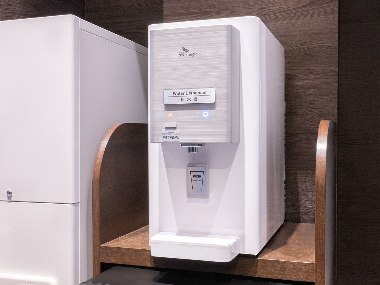 We have installed a water dispenser in the laundry area on the second floor.